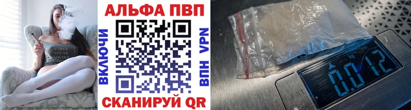  COCAIN Курчалой