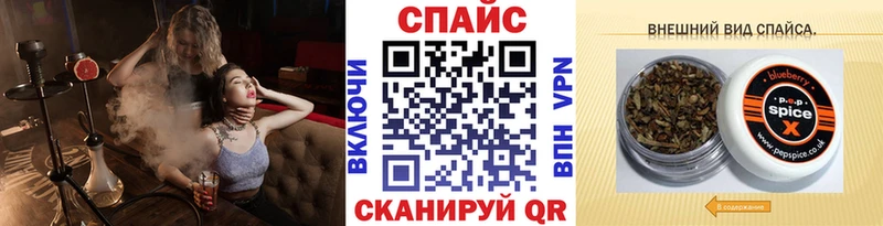 БУТИРАТ бутик  где купить наркоту  Курчалой 