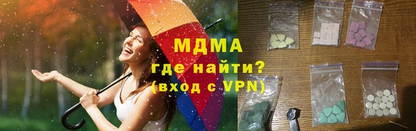 мяу мяу мука Балабаново