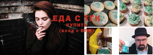 мяу мяу мука Балабаново