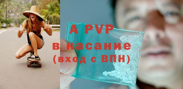 мяу мяу мука Балабаново
