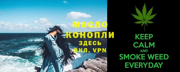 не бодяженный Баксан
