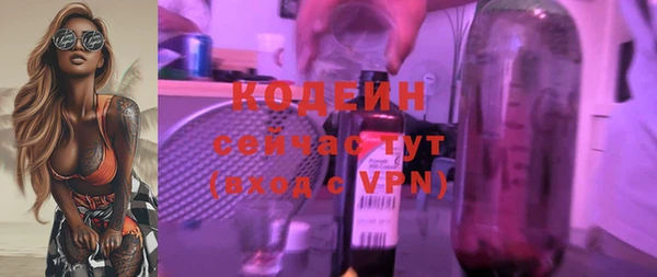 не бодяженный Баксан