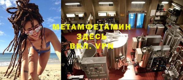 не бодяженный Баксан