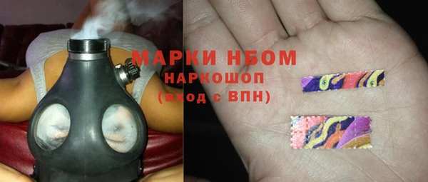 не бодяженный Баксан