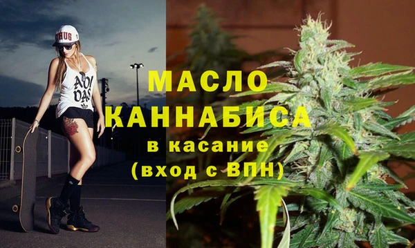 мяу мяу мука Балабаново