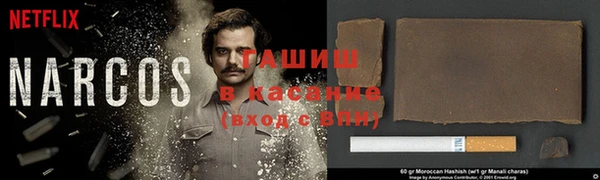 мяу мяу мука Балабаново