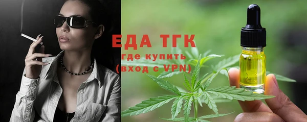 мяу мяу мука Балабаново