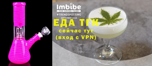 не бодяженный Баксан