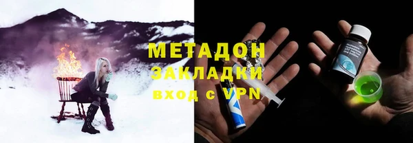 не бодяженный Баксан