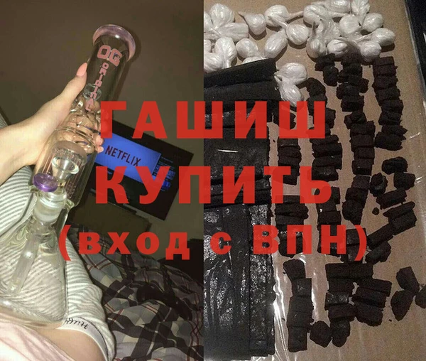 не бодяженный Баксан
