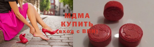 мяу мяу мука Балабаново