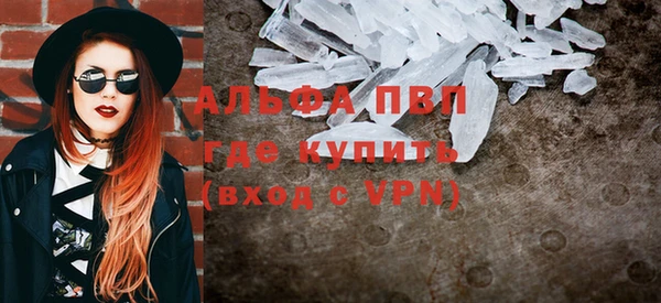 мяу мяу мука Балабаново