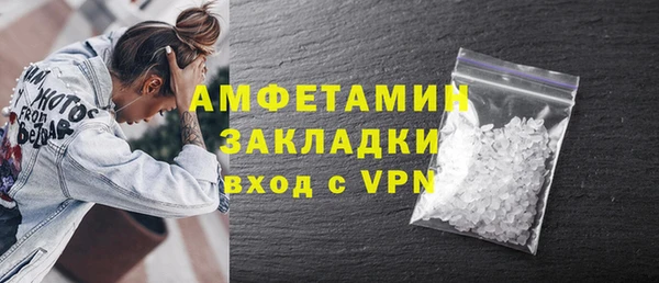 не бодяженный Баксан