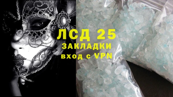 мяу мяу мука Балабаново
