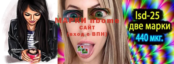 мяу мяу мука Балабаново