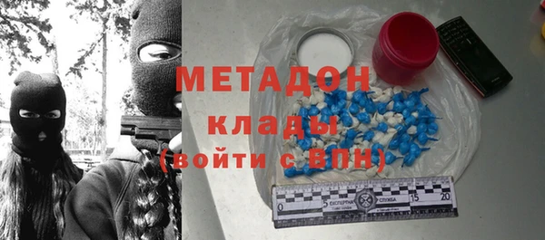 не бодяженный Баксан