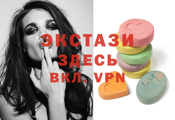 мяу мяу мука Балабаново