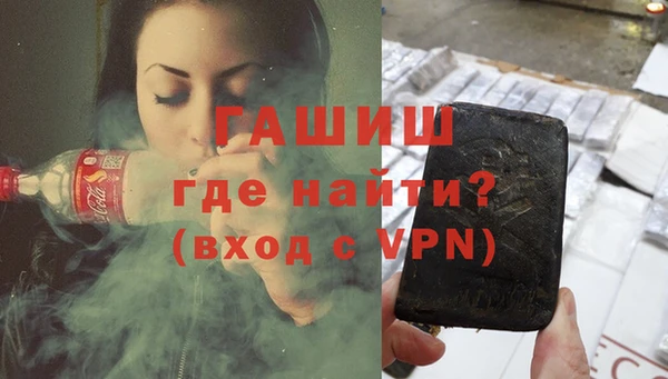 не бодяженный Баксан