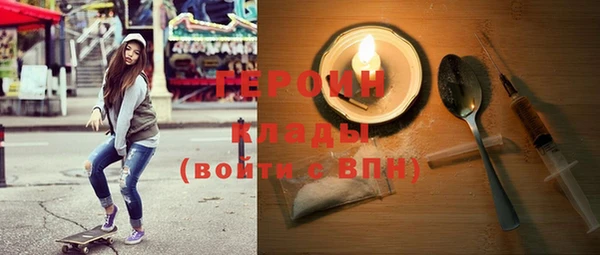 мяу мяу мука Балабаново