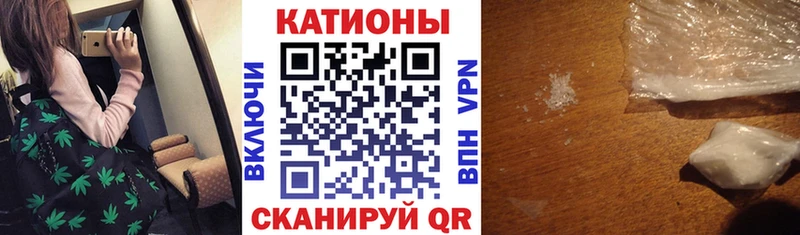 Мефедрон мука  Курчалой 