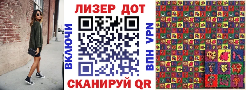 kraken   Курчалой  Марки N-bome 1500мкг 
