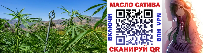 Дистиллят ТГК вейп с тгк  купить закладку  Курчалой 